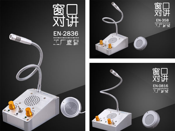 鄭州勝特電氣有限公司